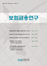 표지이미지