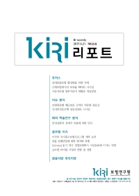 표지이미지