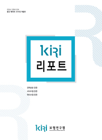 표지이미지